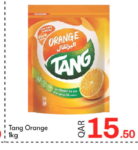 Orange available at G MAX Hypermarket in Qatar - Al Wakra