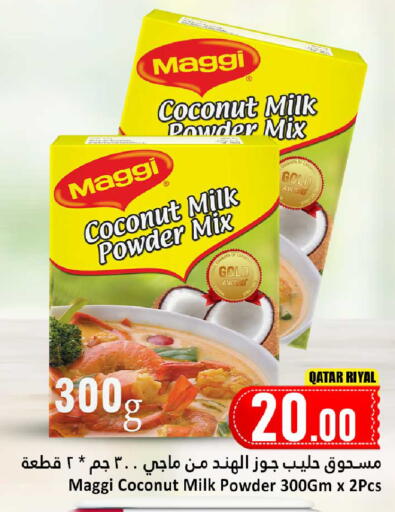 Coconut available at Dana Hypermarket in Qatar - Al Khor