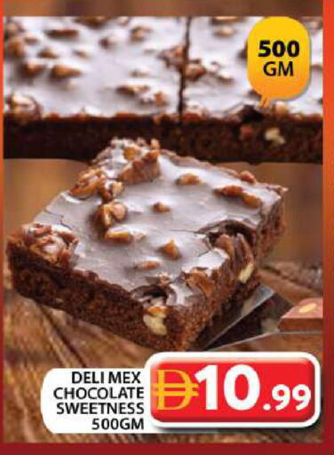 available at Grand Hyper Market in UAE - Dubai