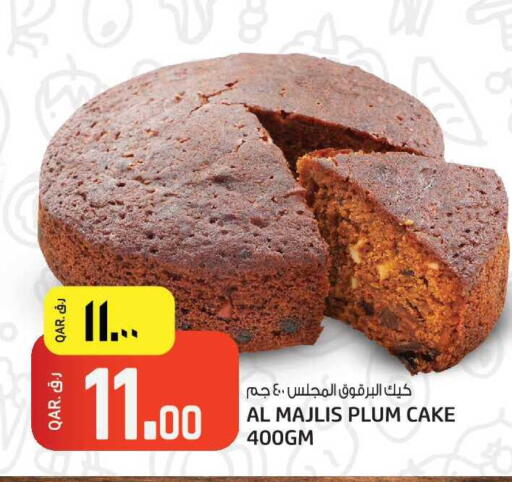 Plum available at Kenz Mini Mart in Qatar - Al Shamal