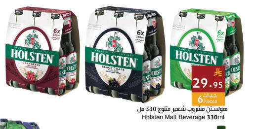 Cranberry Apple available at Hala Markets in KSA, Saudi Arabia, Saudi - Mecca