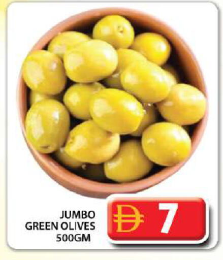 available at جراند هايبر ماركت in الإمارات العربية المتحدة , الامارات - الشارقة / عجمان