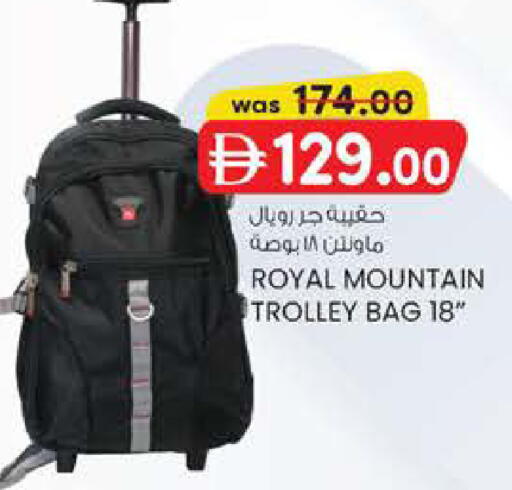 available at صفا هايبر in الإمارات العربية المتحدة , الامارات - أبو ظبي