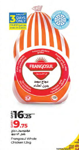 available at LuLu Hypermarket in Qatar - Al Wakra