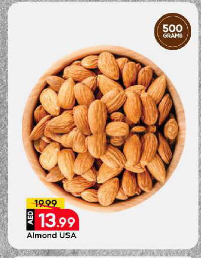 available at مارك & سيف in الإمارات العربية المتحدة , الامارات - أبو ظبي