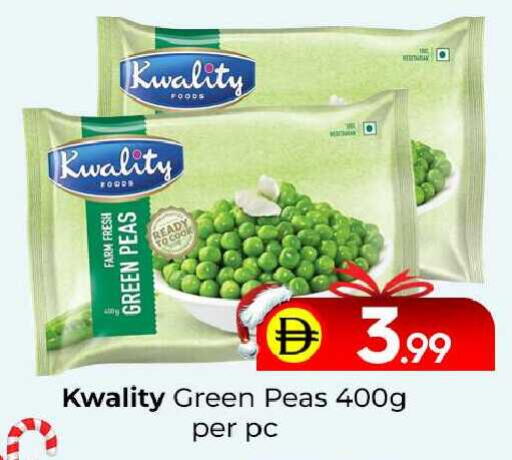Peas available at مبارك هايبرماركت الشارقة in الإمارات العربية المتحدة , الامارات - الشارقة / عجمان