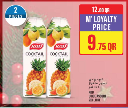 available at Monoprix in Qatar - Al Wakra