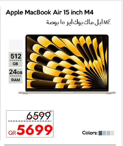 Apple available at سيل بلاينت للهواتف in قطر - الوكرة