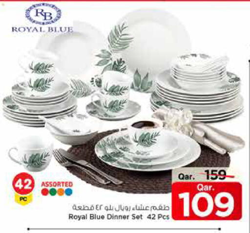 available at Mark & Save  in Qatar - Al Shamal
