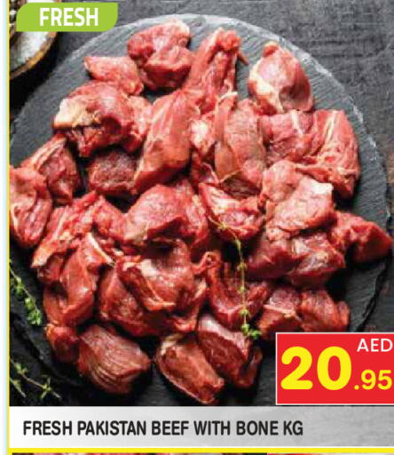 available at سنابل بني ياس in الإمارات العربية المتحدة , الامارات - أبو ظبي