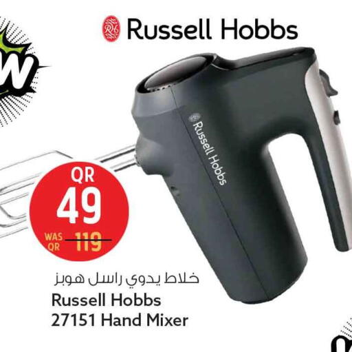 available at Safari Hypermarket in Qatar - Al-Shahaniya
