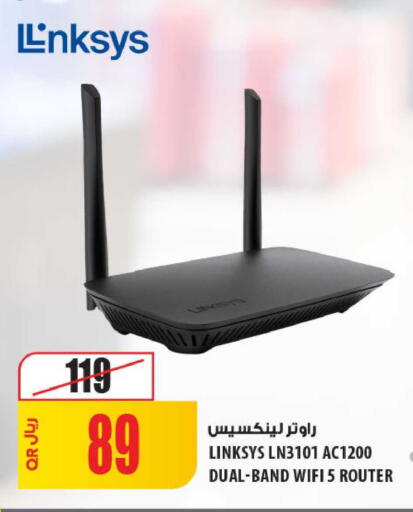 available at شركة الميرة للمواد الاستهلاكية in قطر - الشمال