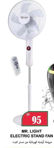 available at سوق المبارك هايبرماركت in الإمارات العربية المتحدة , الامارات - الشارقة / عجمان