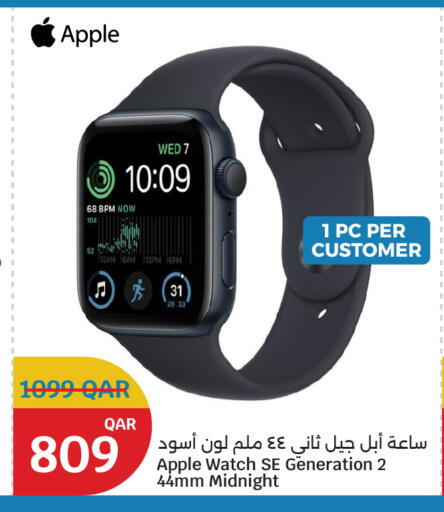 Apple available at City Hypermarket in Qatar - Al-Shahaniya