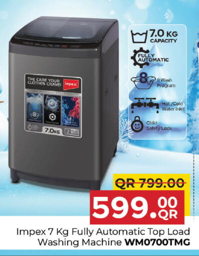 available at Family Food Centre in Qatar - Al Rayyan