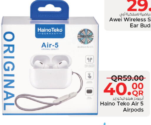 available at Family Food Centre in Qatar - Umm Salal