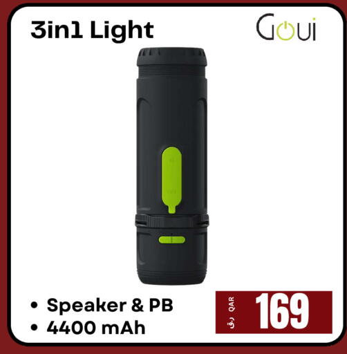 available at إلكترو مايت in قطر - الضعاين