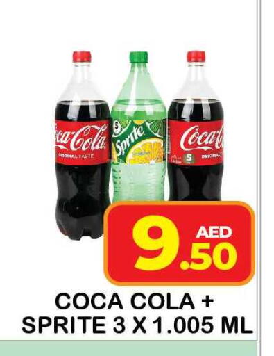 available at Fresh Spike Supermarket in UAE - Dubai