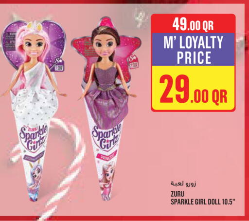 available at Monoprix in Qatar - Al Khor