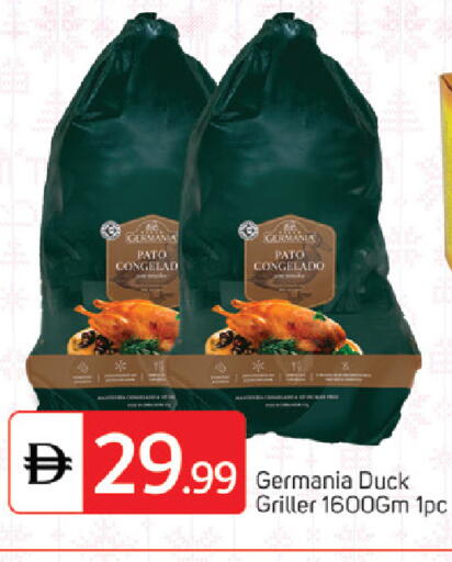 available at سوق طلال in الإمارات العربية المتحدة , الامارات - الشارقة / عجمان