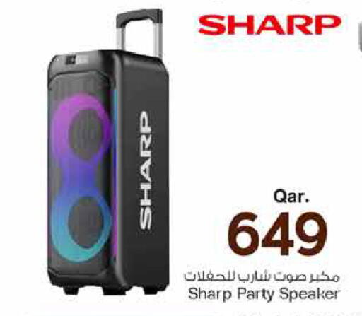 available at Mark & Save  in Qatar - Al-Shahaniya