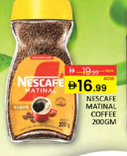 available at Al Madina  in UAE - Dubai