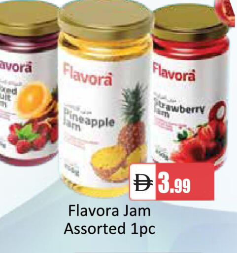 Pineapple available at سوق طلال in الإمارات العربية المتحدة , الامارات - أبو ظبي