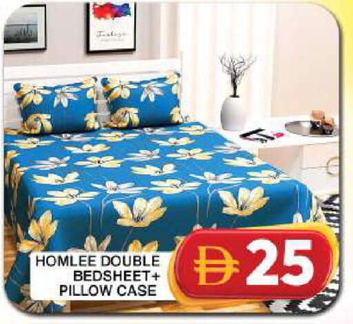 available at Grand Hyper Market in UAE - Dubai