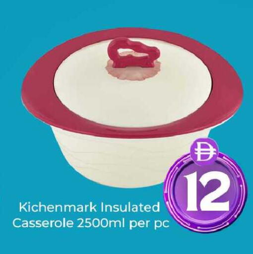 available at مبارك هايبرماركت الشارقة in الإمارات العربية المتحدة , الامارات - الشارقة / عجمان