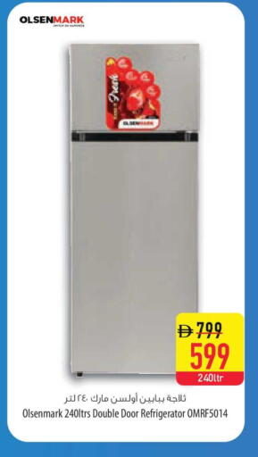 available at Safeer Market in UAE - Ras al Khaimah