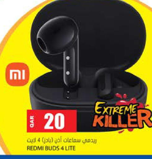 available at Grand Hypermarket in Qatar - Umm Salal