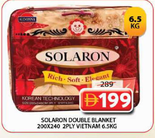 available at جراند هايبر ماركت in الإمارات العربية المتحدة , الامارات - الشارقة / عجمان