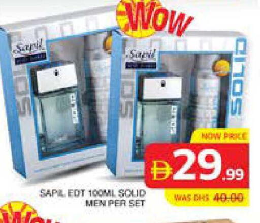 available at Seven Emirates Supermarket in UAE - Abu Dhabi