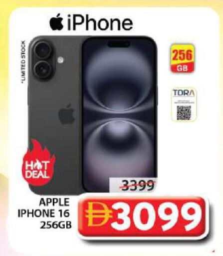 Apple available at جراند هايبر ماركت in الإمارات العربية المتحدة , الامارات - الشارقة / عجمان