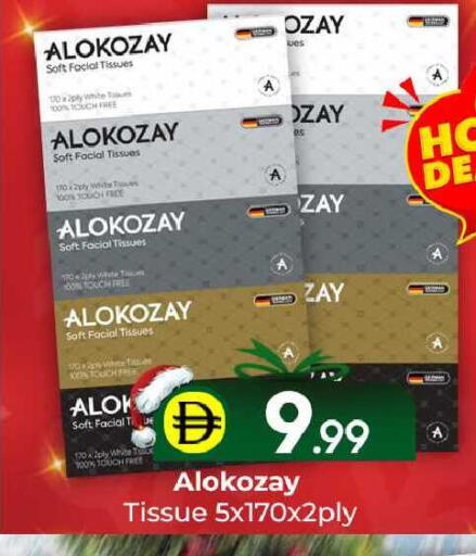 available at مبارك هايبرماركت الشارقة in الإمارات العربية المتحدة , الامارات - الشارقة / عجمان