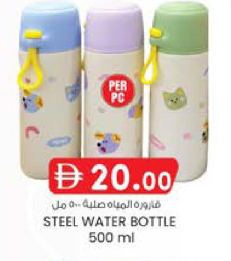 available at صفا اكسبريس سوبرماركت in الإمارات العربية المتحدة , الامارات - أبو ظبي