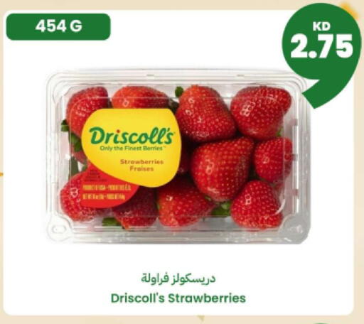 available at Taw9eel.com in Kuwait - Ahmadi Governorate