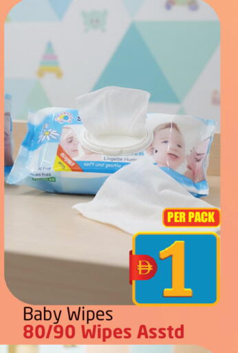 available at مركز دلتا in الإمارات العربية المتحدة , الامارات - دبي