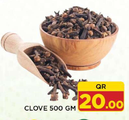 available at Shop n Smile Hypermarket in Qatar - Umm Salal