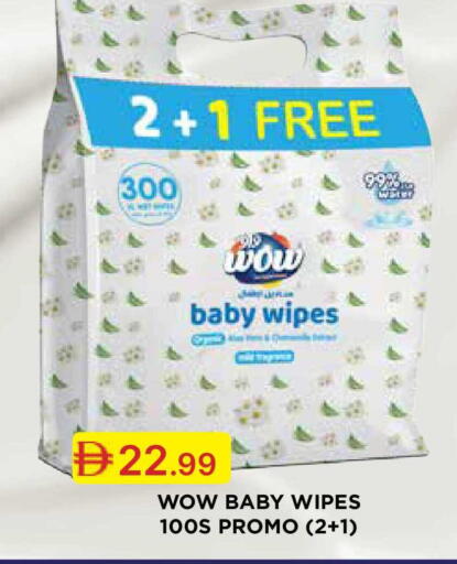 available at Emirates Co-Operative Society in UAE - Dubai