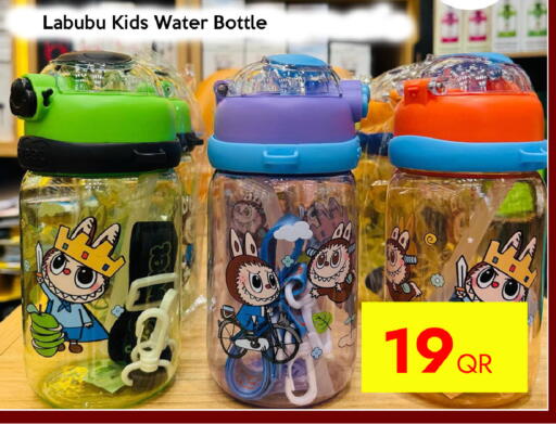 available at iCONNECT  in Qatar - Al Shamal