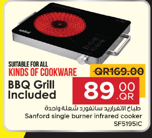 available at Family Food Centre in Qatar - Al Khor