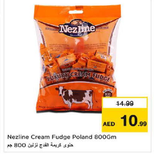 available at Nesto Hypermarket in UAE - Ras al Khaimah