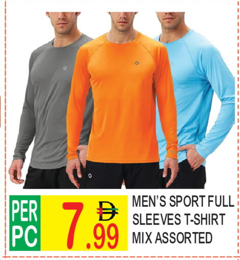 available at Dream Land in UAE - Dubai