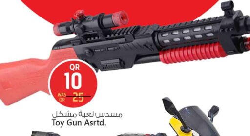 available at Safari Hypermarket in Qatar - Al-Shahaniya