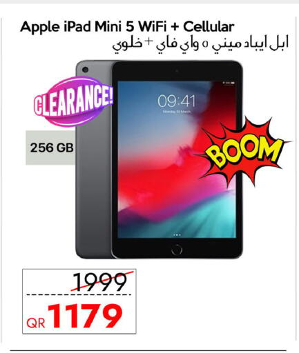 Apple available at آي كونكت in قطر - الشحانية