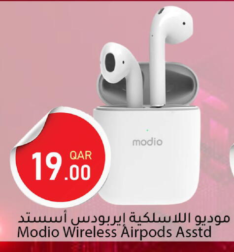 available at دانا ماركت in قطر - الضعاين