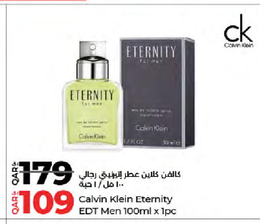available at LuLu Hypermarket in Qatar - Doha