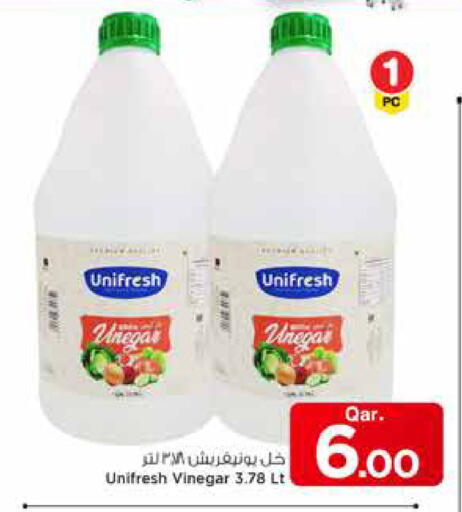 available at مارك & سيف in قطر - الشمال