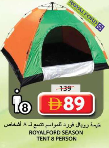 available at جراند هايبر ماركت in الإمارات العربية المتحدة , الامارات - الشارقة / عجمان